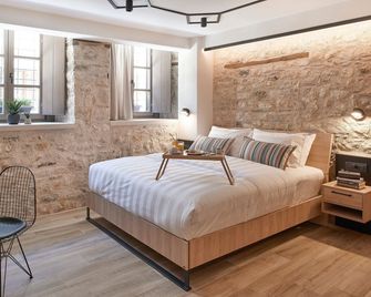Ialna Boutique Hotel - Ioanina