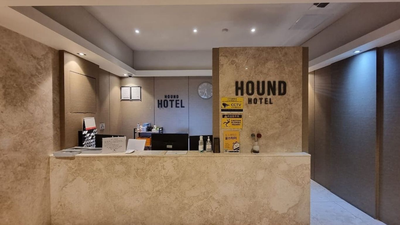 Hound Hotel Seomyeon-Beomcheon