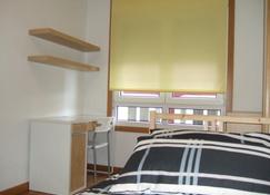 Apartamento en 1ª línea de la Playa de Covas - Viveiro (Lugo) - Viveiro - Slaapkamer