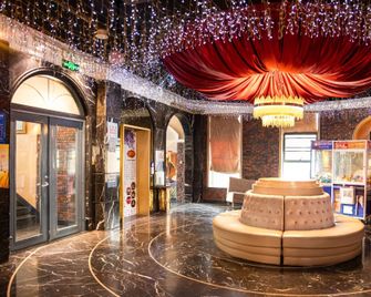 Lavande Hotels·Changde Anxiang - Changde - Lobby