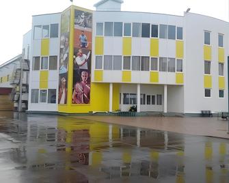 Slice Hotel - Yaroslavl - Building