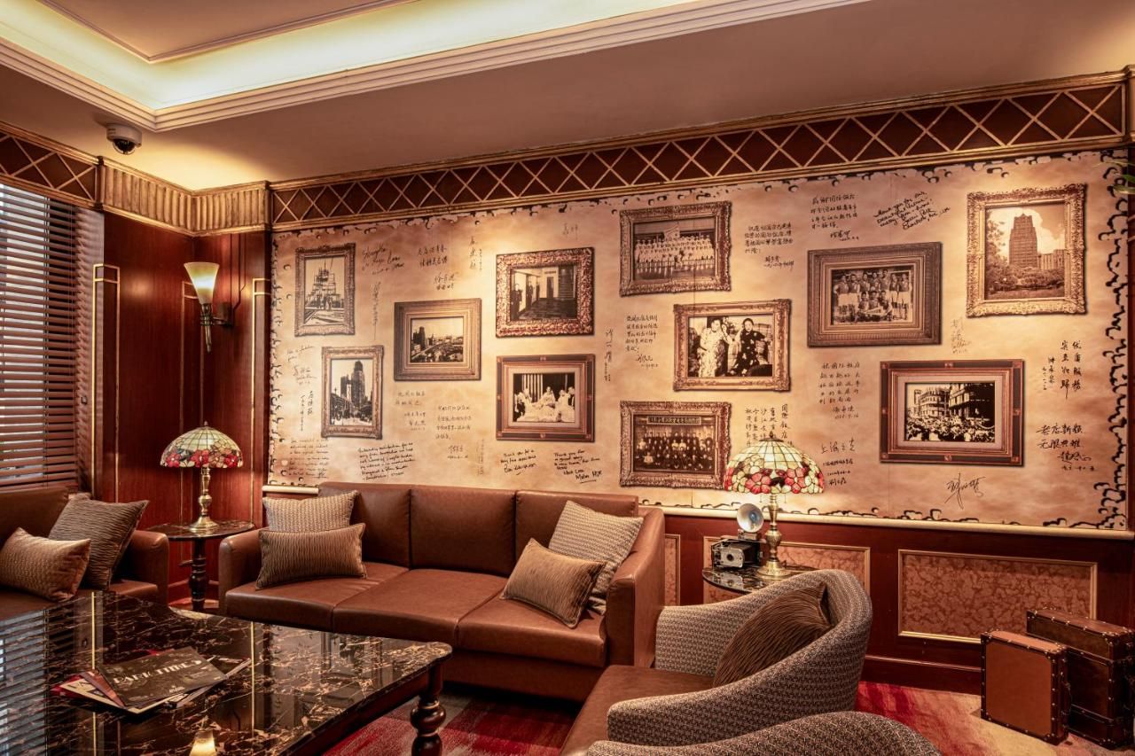 Shanghai Park Hotel