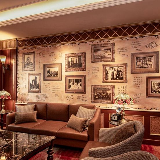 Shanghai Park Hotel image 1