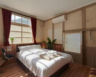 Nipponia Hotel 高野山 参詣鉄道 Operated By Kirinji - 九度山町