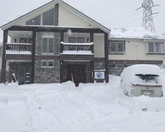 Legend Inn Myoko - Myoko - Gebäude
