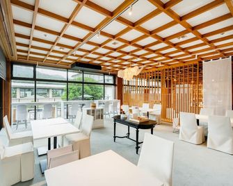 Wataya Besso - Ureshino - Restaurante