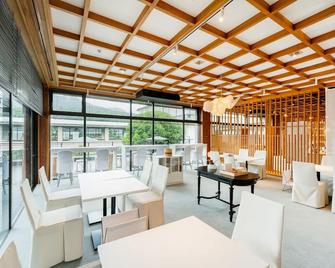 واتاياما بيسو - أريشينو - مطعم