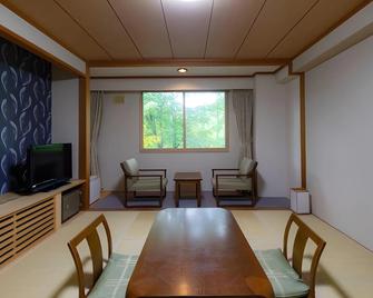 Kyukamura Shikotsuko - Chitose - Phòng ăn