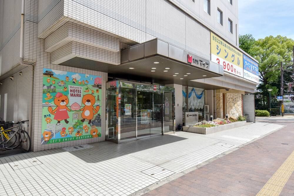 هوتل مايرا - أوكاياما - مبنى
