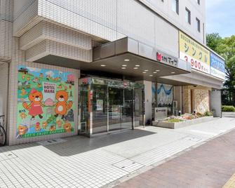 Hotel Maira - Okayama - Bygning