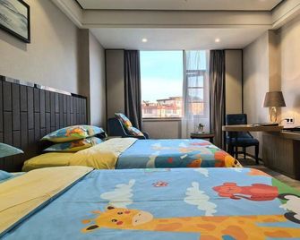 Jinlianshan Hotel - Ganzhou - Bedroom