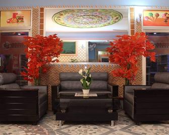 Hotel Star International - Rājshāhi - Lobby