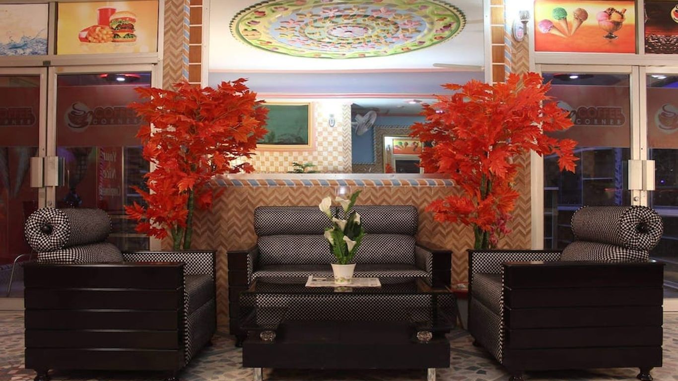 هوتل ستار إنترناشونال