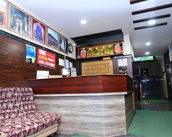 Jaya Paradise Murdeswar - Bhatkal - Front desk