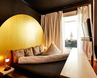 Der Zauberlehrling - شتوتغارت - غرفة نوم