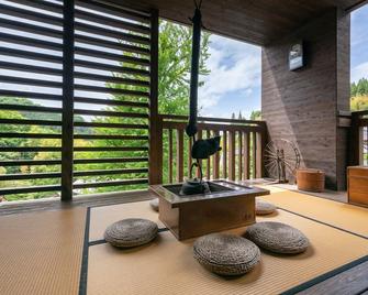 Ryokan Nanjoen - Minamioguni - Balkon