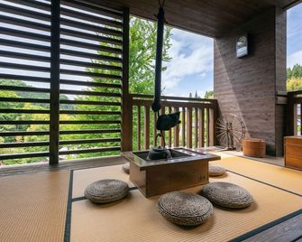 Ryokan Nanjoen - Minamioguni - מרפסת