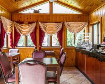 Rodeway Inn & Suites Brunswick near Hwy 1 - Brunswick - Restaurant