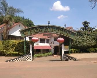 Fang Fang Hotel - Kampala - Edificio