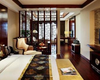 Jinggangshan Zhongtailai International Hotel - Ji'an - Bedroom