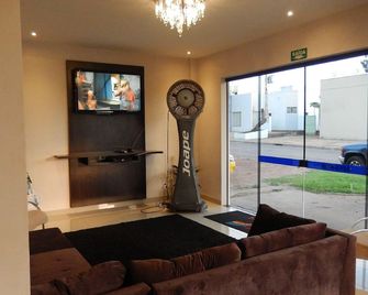 Hotel Arco Iris Palmas - פלמס - סלון