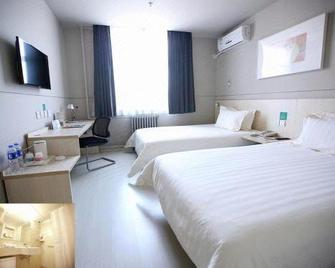 Jinjiang Inn Lvliang Changzhi Road - Lüliang - Bedroom