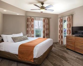 1 Bedroom Suite in the Music Capitol: Nashville, TN! - Nashville - Habitación