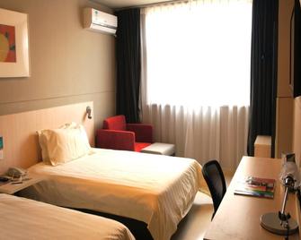 Jinjiang Inn Shangrao Zhongshan Road - Shangrao - Bedroom