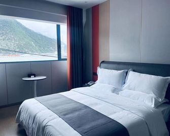 Great Tang Hotel Linzhi - Nyingchi - Schlafzimmer