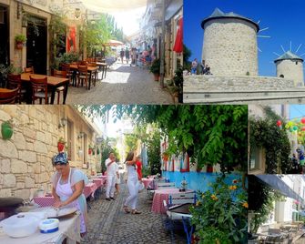 Vintage Alacati - Alacati