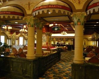 New Grand Dynasty Hotel - בייג'ין - מסעדה