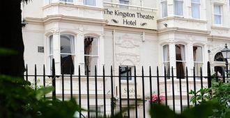 Kingston Theatre Hotel - Hull