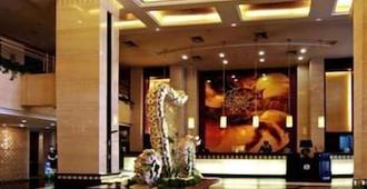 Guangye Jinjiang Hotel - Qingdao - Lobby