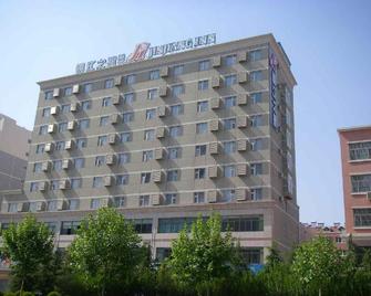 Jinjiang Inn Weifang Zhucheng East Fanrong Road - Rizhao - Edificio