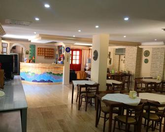 Ipek Otel Kemer - Kemer - Restaurant
