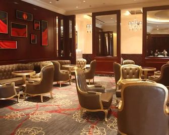 Howard Johnson by Wyndham Macrolink Plaza Huangshan - Hoàng Sơn - Lounge