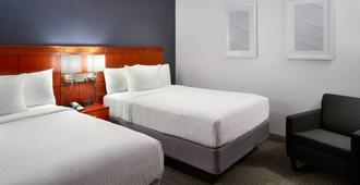 Courtyard by Marriott Raleigh Midtown - Raleigh - Chambre