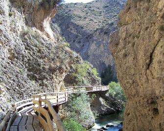 Amazing Real Spain Cave House \'cueva bueno siesta\' - Freila - Edificio