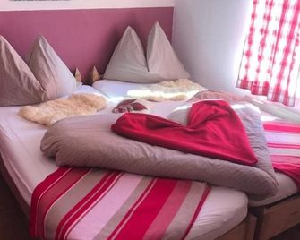 Stadtalm Naturfreundehaus - זלצבורג - חדר שינה