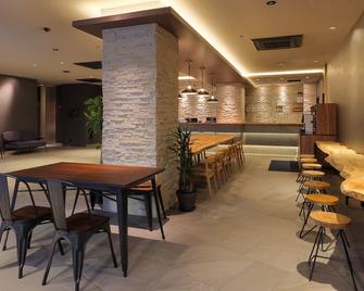 Hotel Sui Kobe Sannomiya By Abest - Kobe - Restaurant