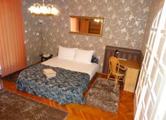 Budai Vendégház Panzió - Szekesfehervar - Habitación