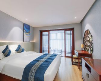 Fortune Hotel - Zunyi - Habitación