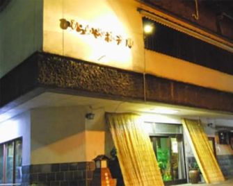 Hiraya Hotel - Yatsushiro - Building