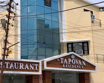 Goroomgo Tapovan Residency Near Ganga River Haridwar - Haridwar - Rakennus