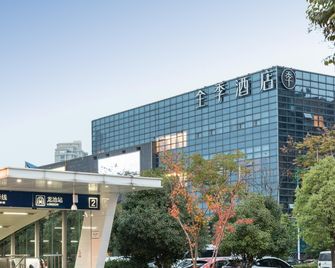 Ji Hotel Nanjing Liuhe Longchi - Nankín - Edificio