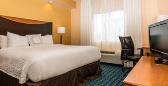 Fairfield Inn & Suites by Marriott Nashville at Opryland - Nashville - Habitación