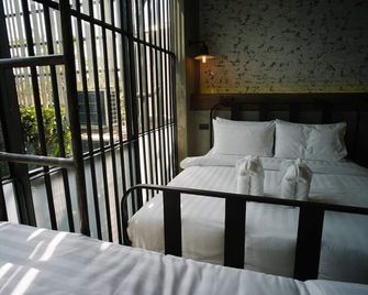 Sook Station - בנגקוק - חדר שינה