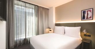 Adina Apartment Hotel Hamburg Speicherstadt - Amburgo - Camera da letto