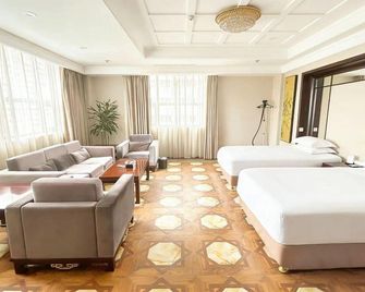 Elite Hotel Xi'an - Xi'an - Oleskelutila