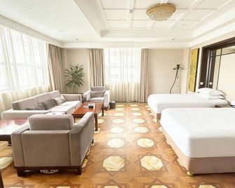 Elite Hotel Xi'an - Xi'an - Sala de estar